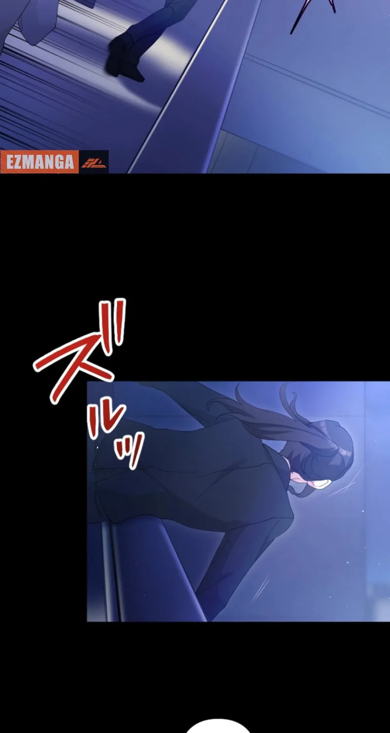 Punishment for a Villainess Chapter 1 page 42 - 