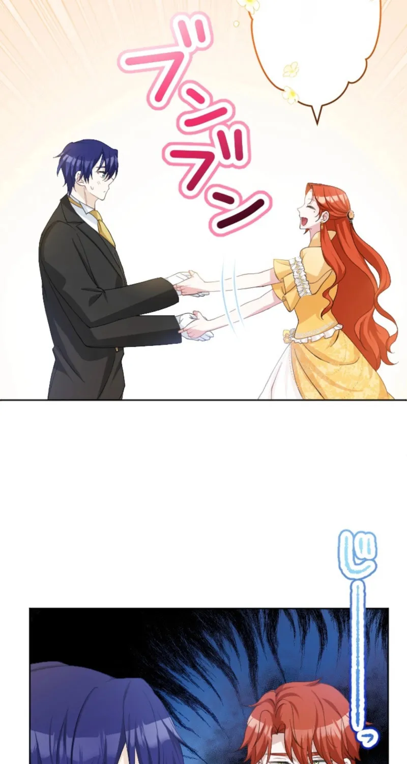 Punishment for a Villainess Chapter 12 page 25 - 