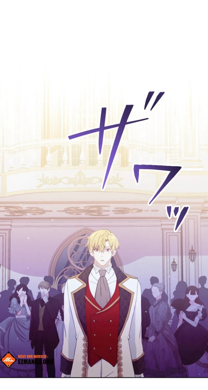 Punishment for a Villainess Chapter 14 page 21 - 
