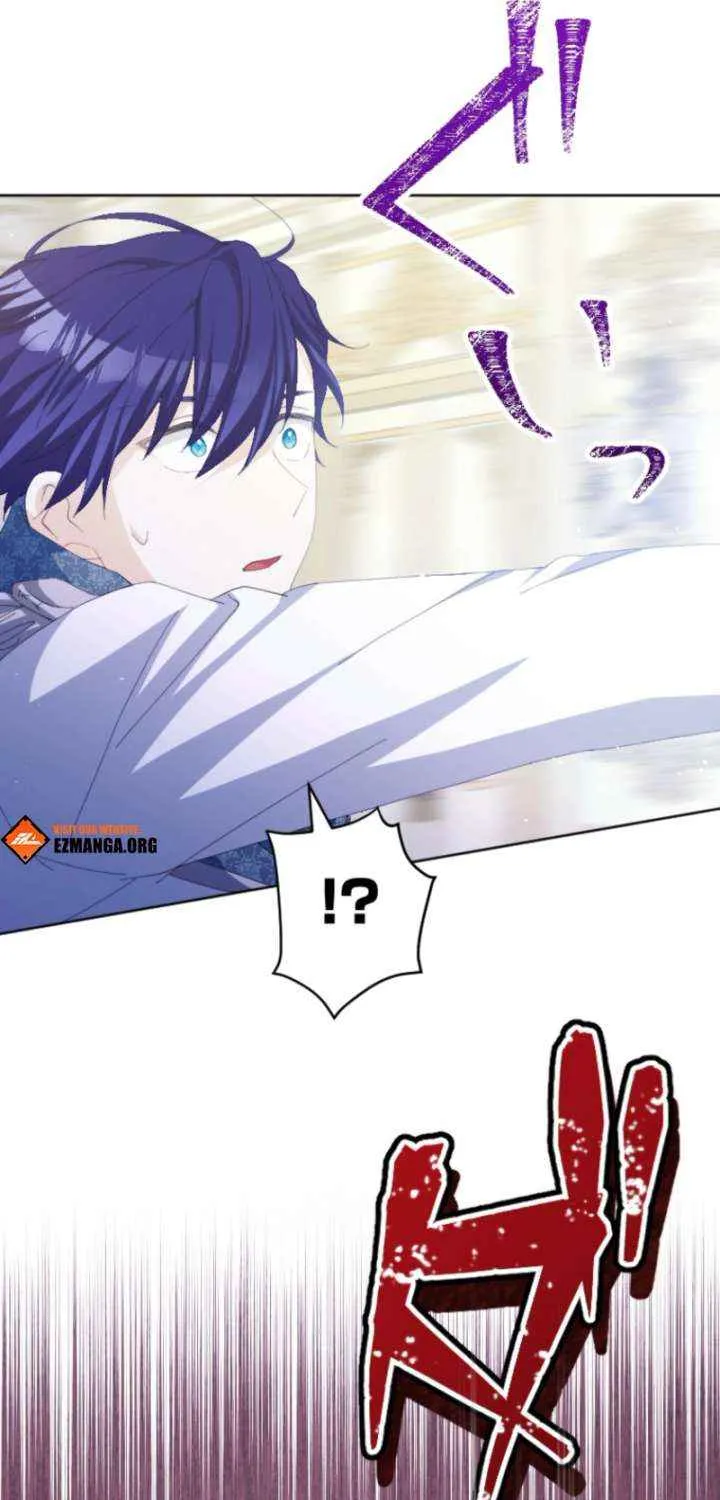 Punishment for a Villainess Chapter 17 page 35 - 