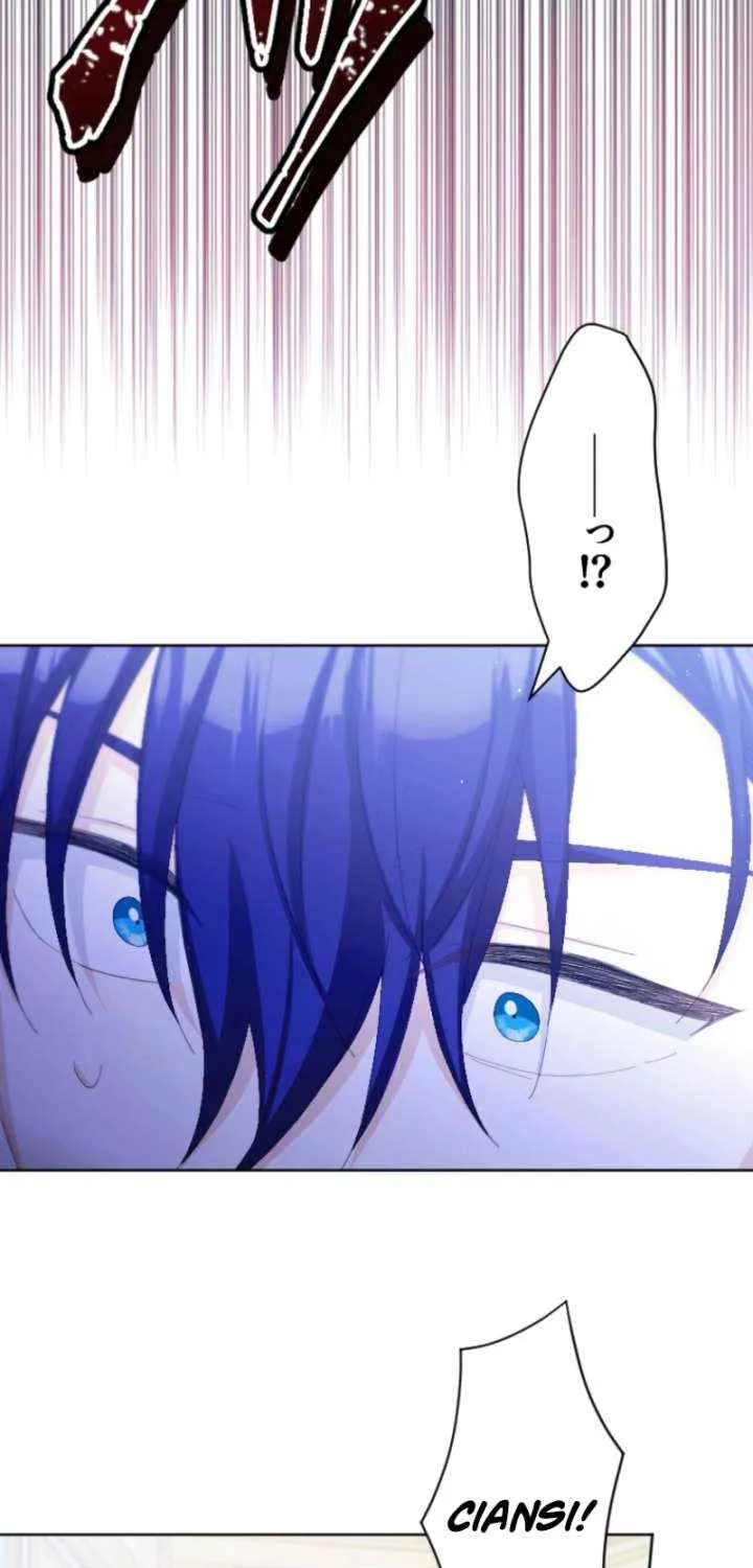 Punishment for a Villainess Chapter 17 page 37 - 
