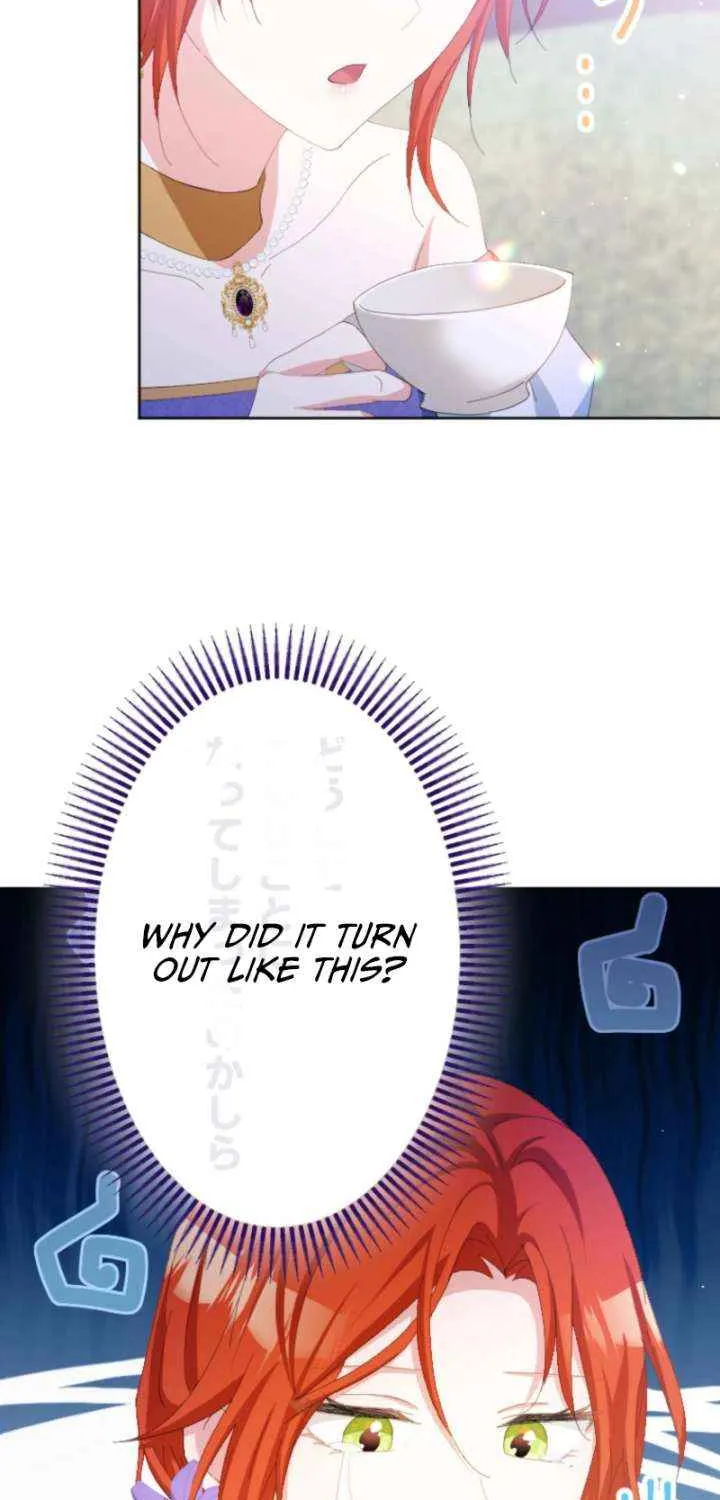 Punishment for a Villainess Chapter 18 page 4 - 