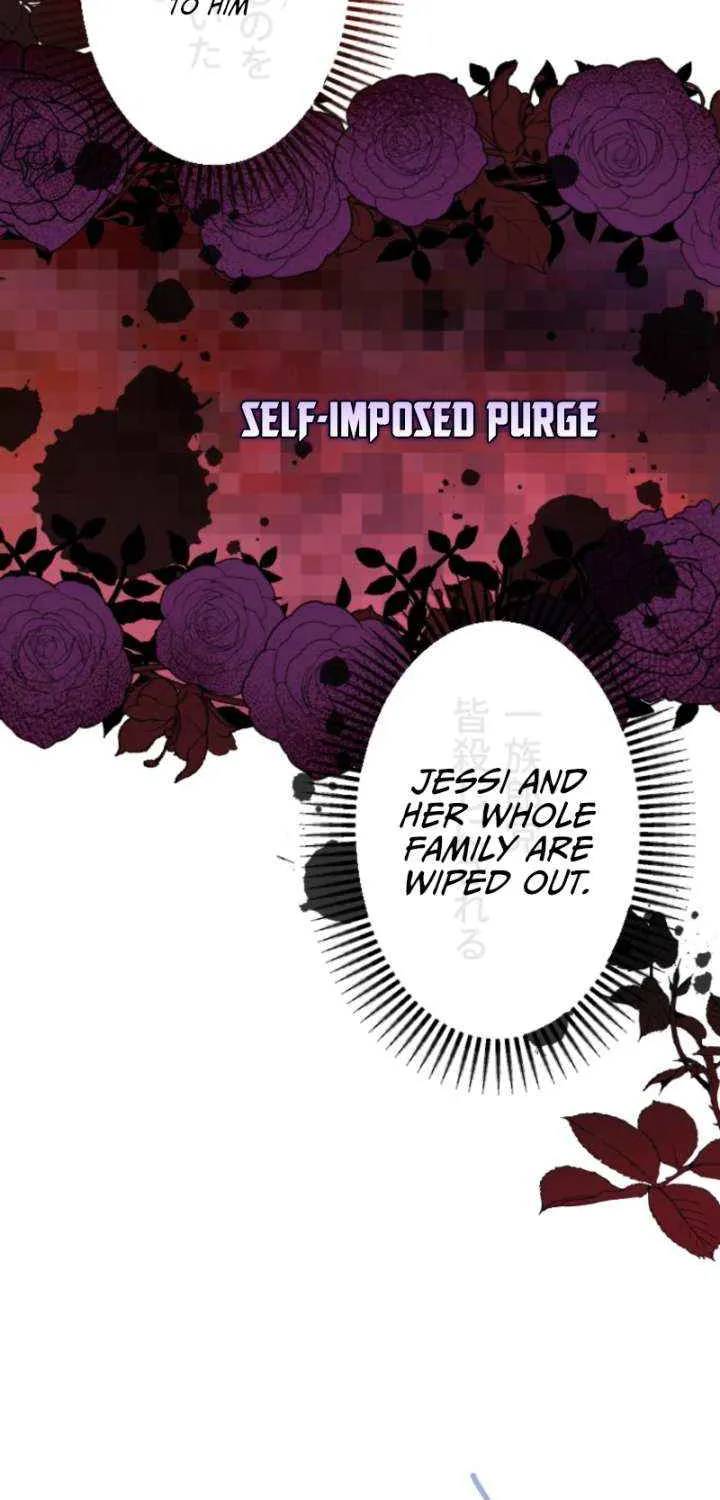 Punishment for a Villainess Chapter 18 page 8 - 