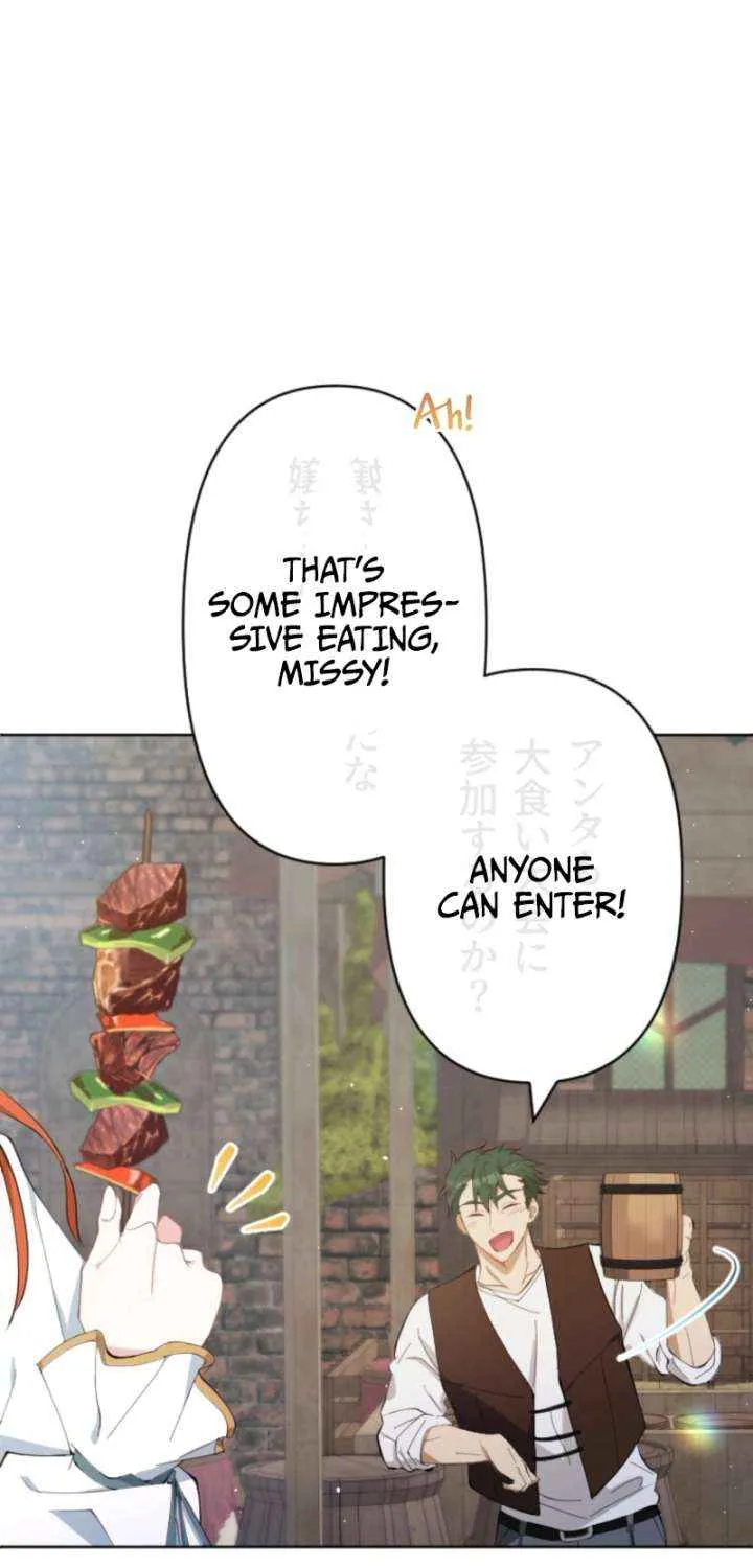 Punishment for a Villainess Chapter 19 page 26 - 