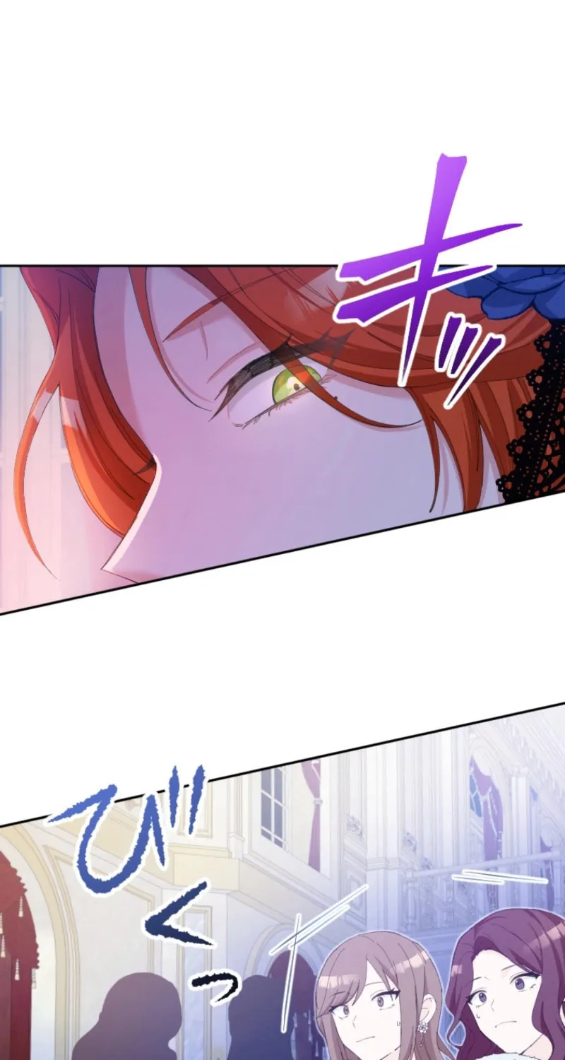 Punishment for a Villainess Chapter 2 page 24 - 