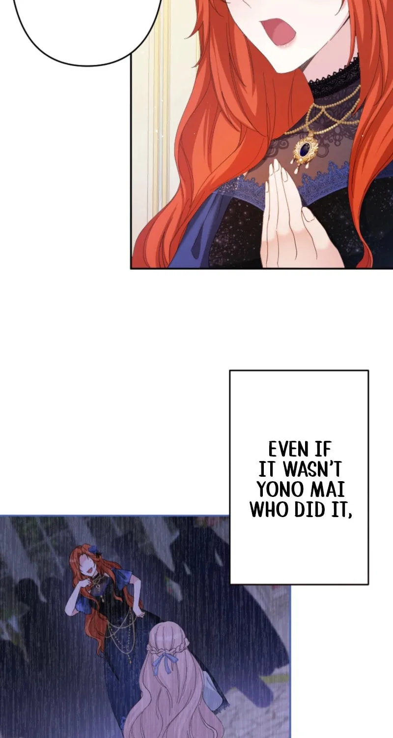 Punishment for a Villainess Chapter 2 page 30 - 