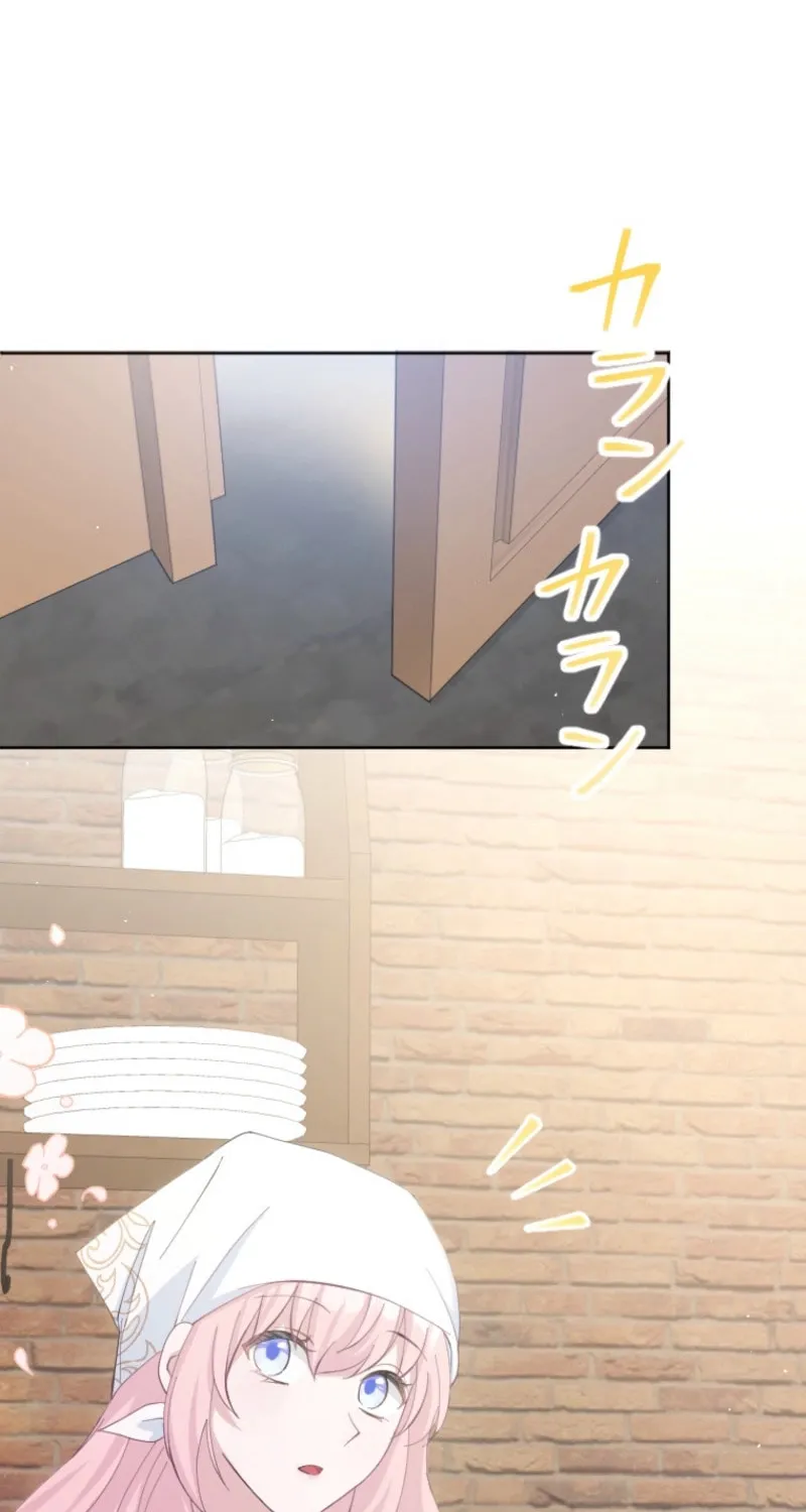 Punishment for a Villainess Chapter 6 page 15 - 
