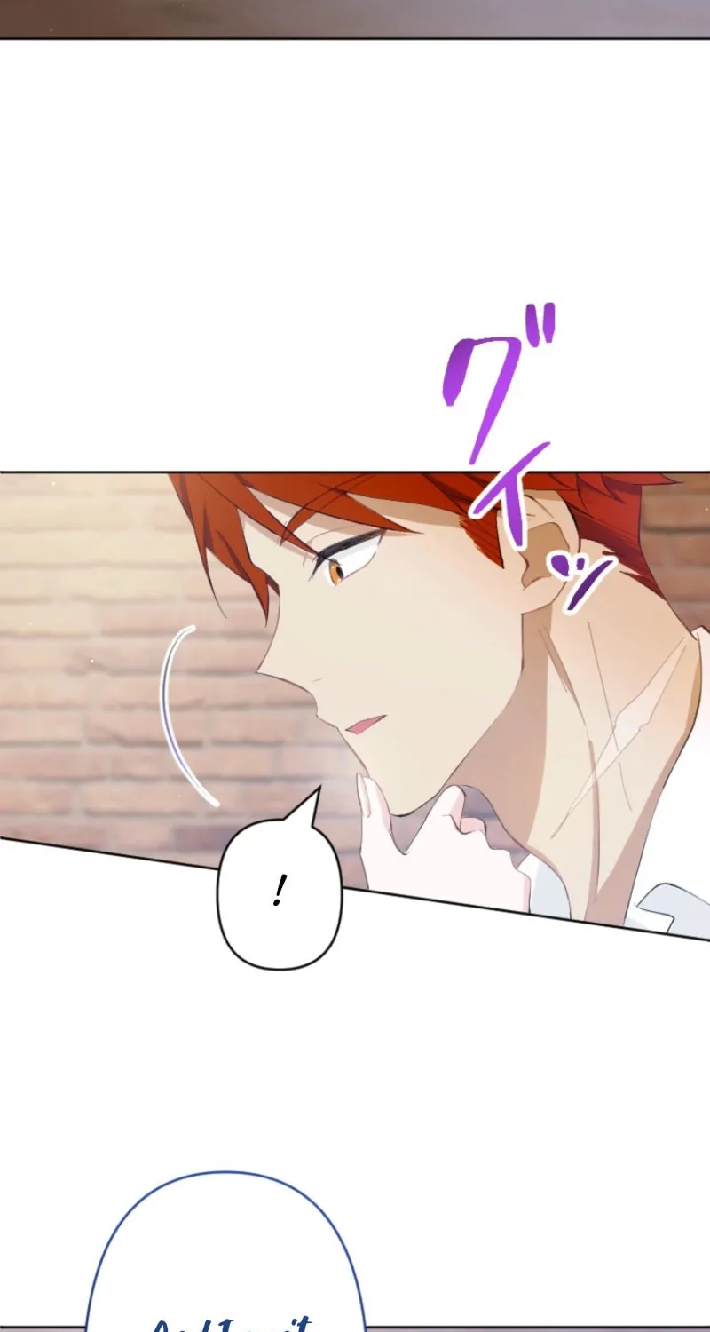Punishment for a Villainess Chapter 8 page 16 - 