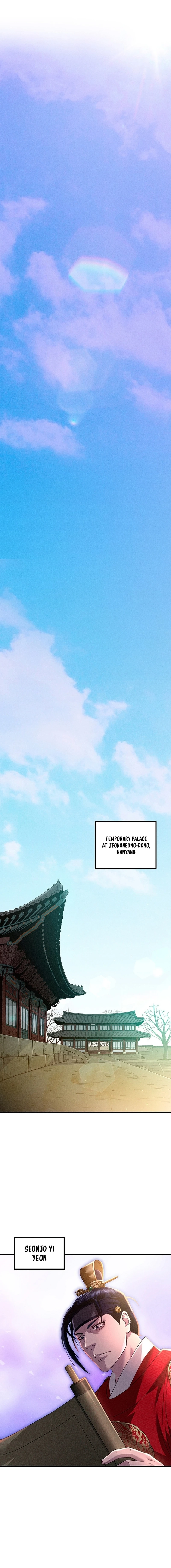 Punishment Chapter 1 page 11 - 