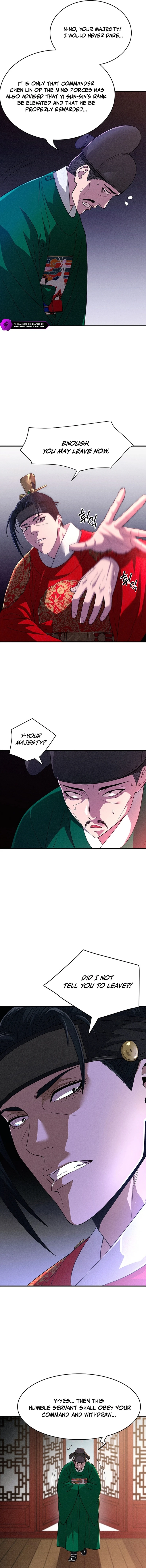 Punishment Chapter 1 page 14 - 
