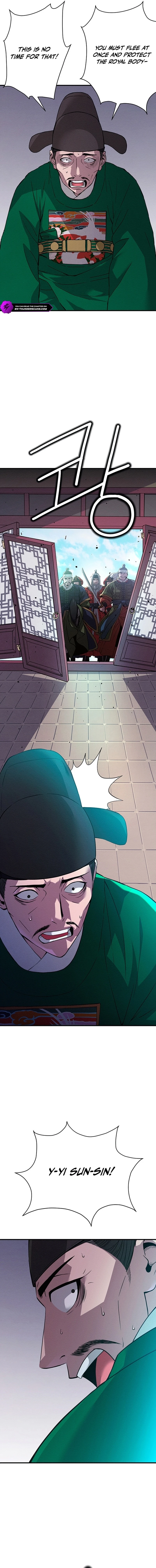 Punishment Chapter 1 page 18 - 