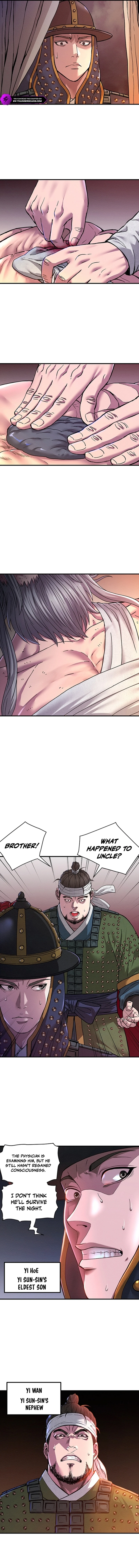 Punishment Chapter 1 page 7 - 