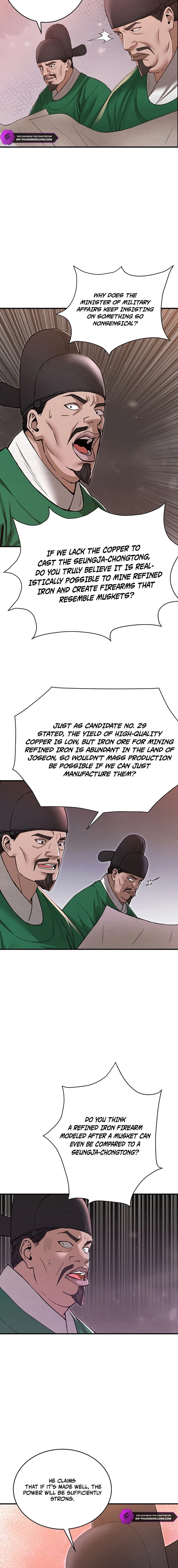 Punishment Chapter 12 page 14 - 