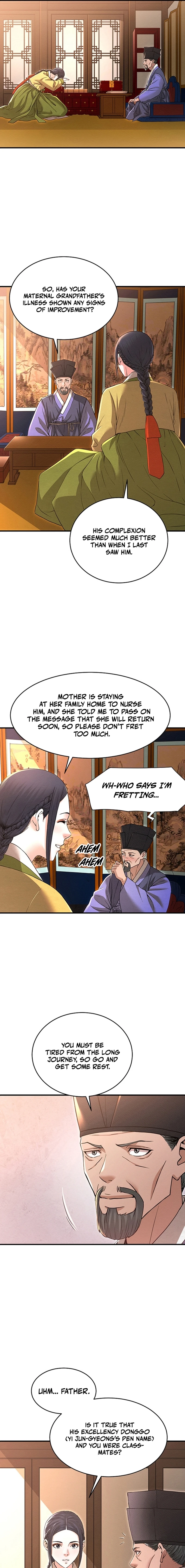 Punishment Chapter 12 page 5 - 