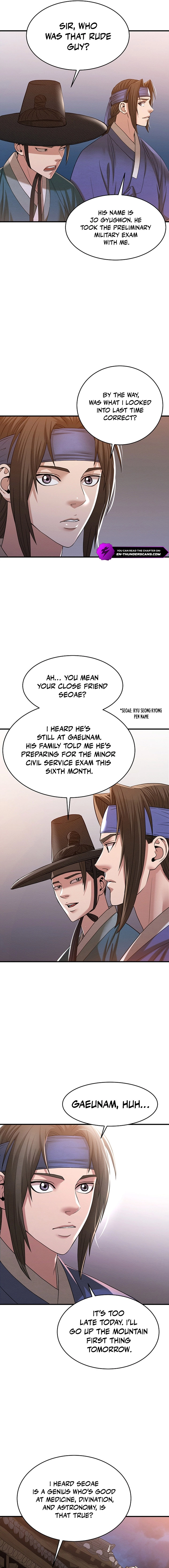 Punishment Chapter 13 page 15 - 