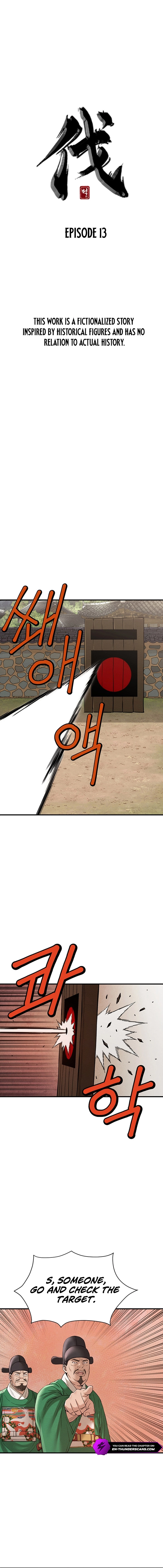 Punishment Chapter 13 page 6 - 