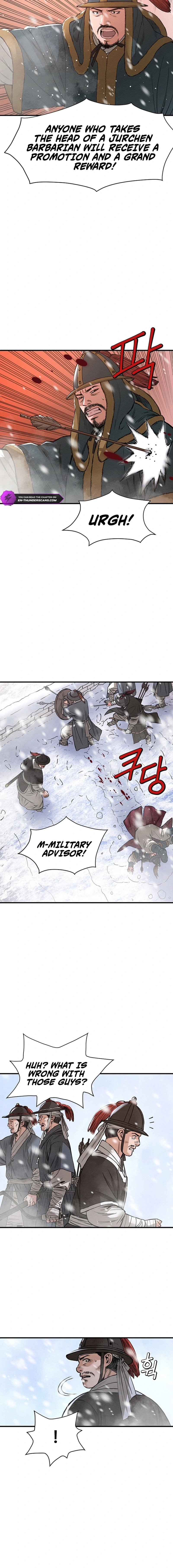 Punishment Chapter 16 page 2 - 