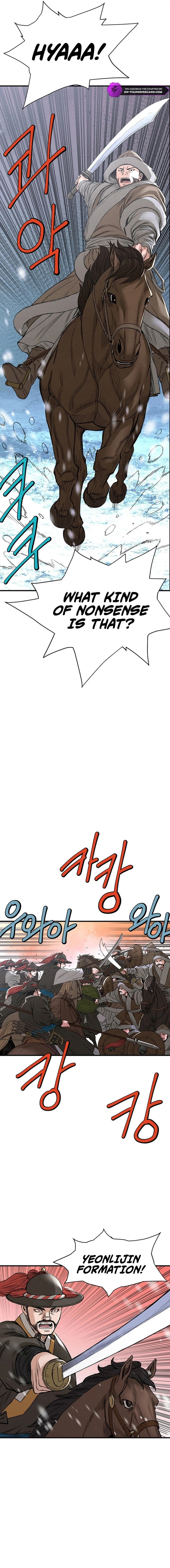 Punishment Chapter 16 page 11 - 