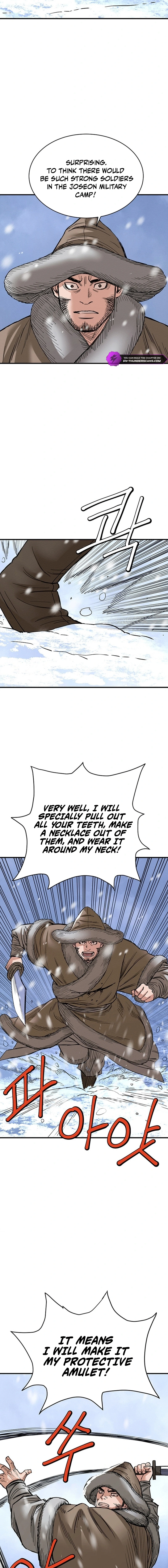 Punishment Chapter 16 page 17 - 
