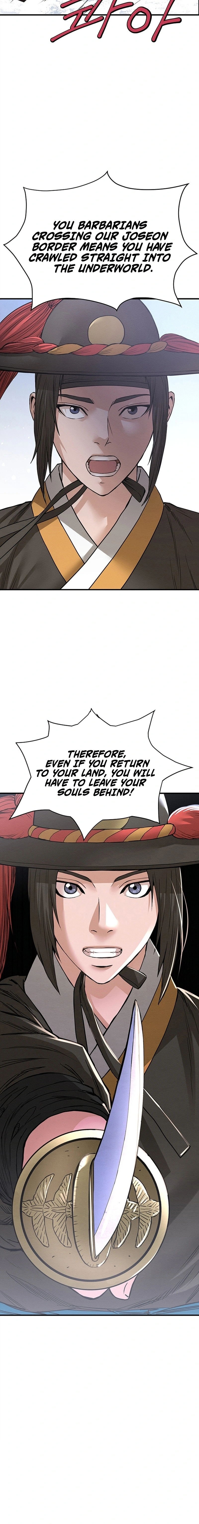 Punishment Chapter 16 page 10 - 