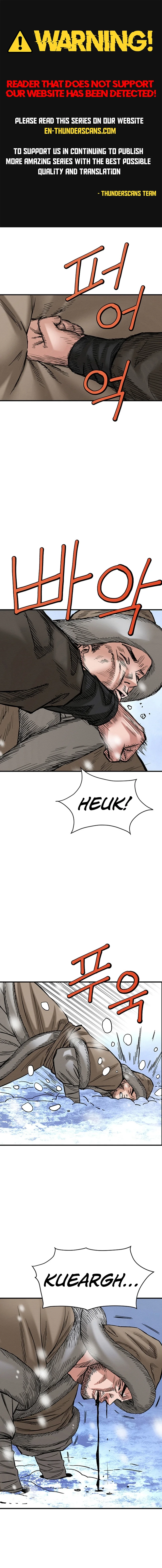 Punishment Chapter 17 page 1 - 