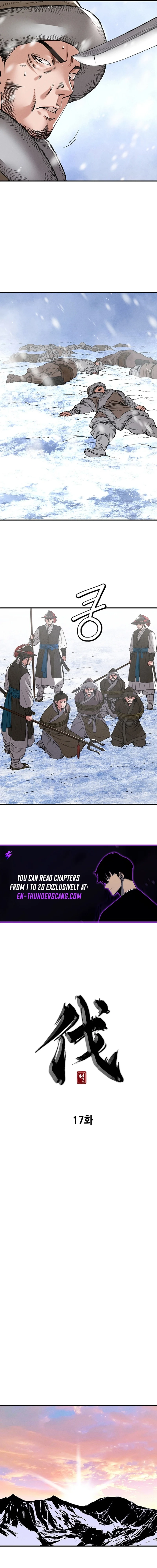 Punishment Chapter 17 page 3 - 