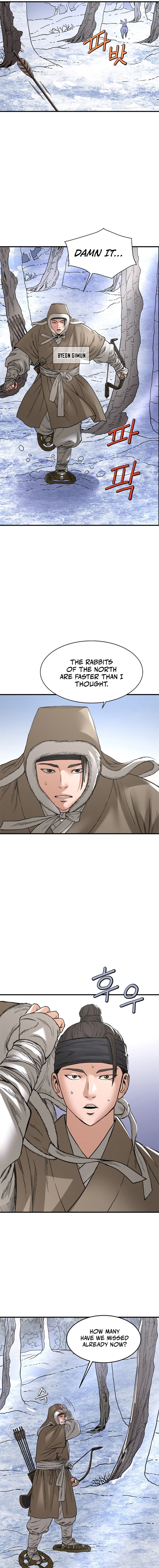 Punishment Chapter 17 page 5 - 