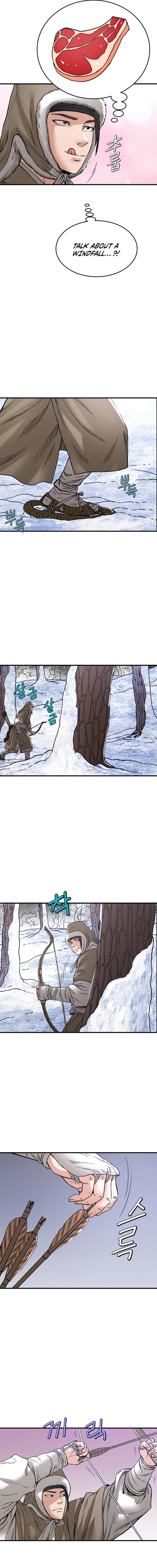 Punishment Chapter 17 page 7 - 