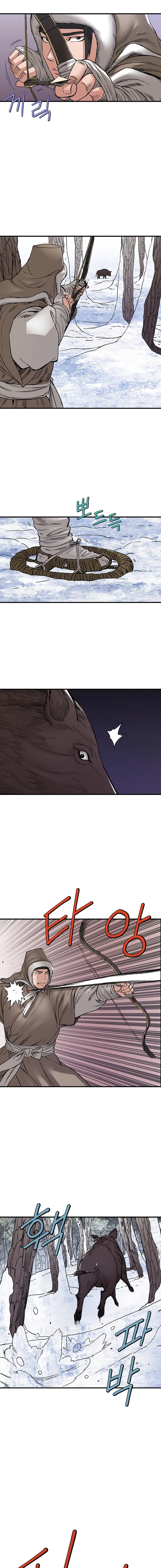Punishment Chapter 17 page 9 - 