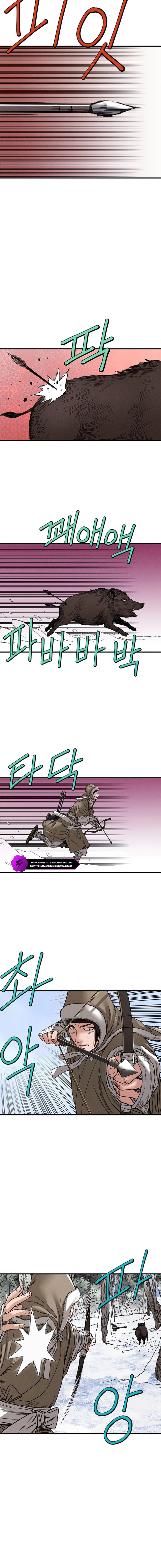 Punishment Chapter 17 page 10 - 