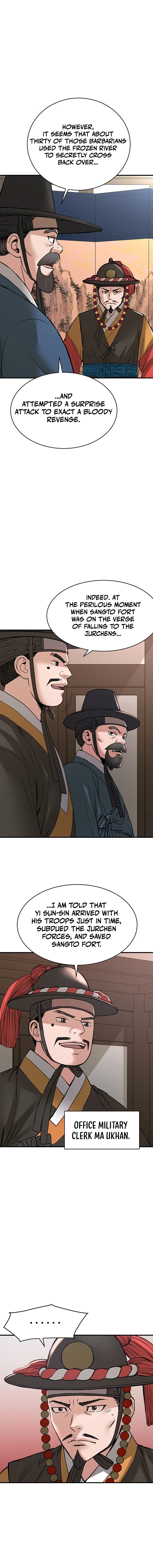 Punishment Chapter 18 page 2 - 