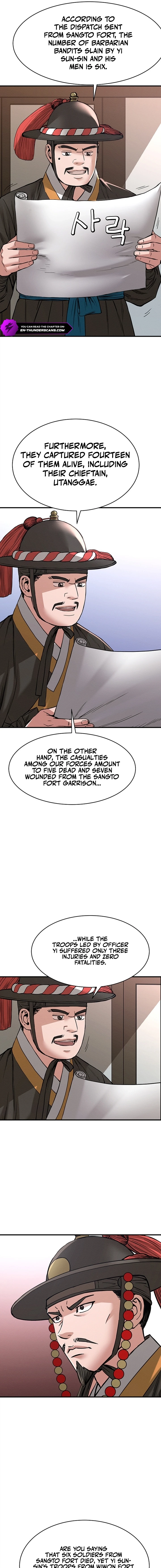Punishment Chapter 18 page 3 - 