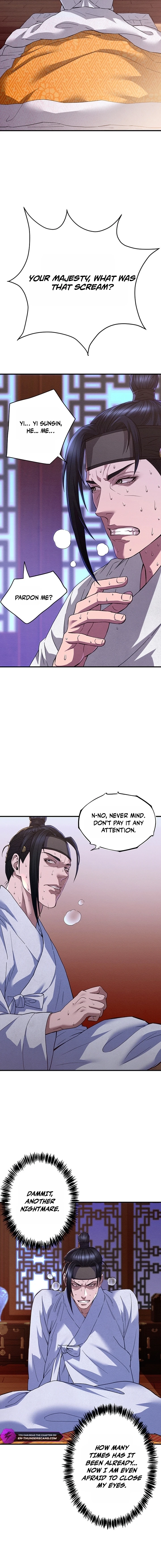 Punishment Chapter 2 page 2 - 