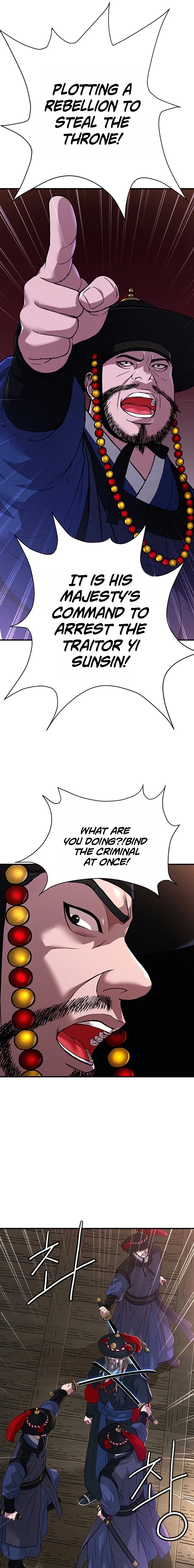 Punishment Chapter 2 page 11 - 