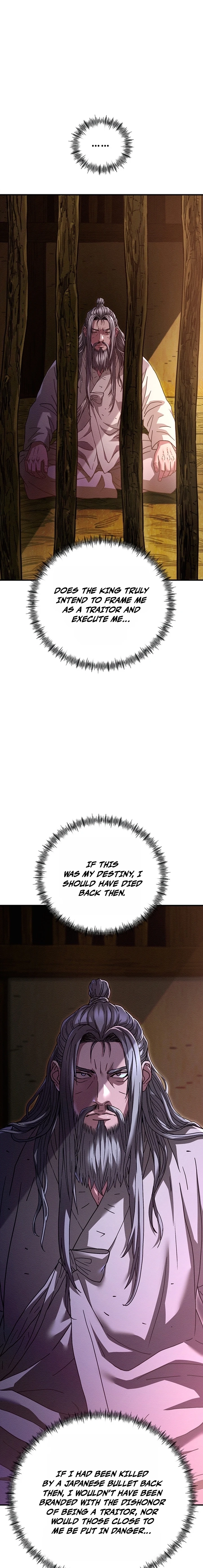 Punishment Chapter 2 page 15 - 