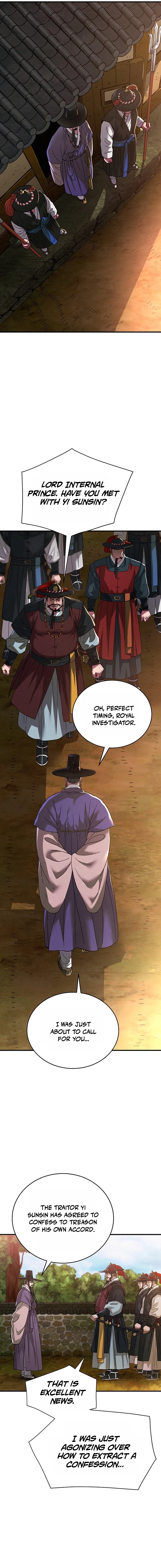 Punishment Chapter 2 page 25 - 