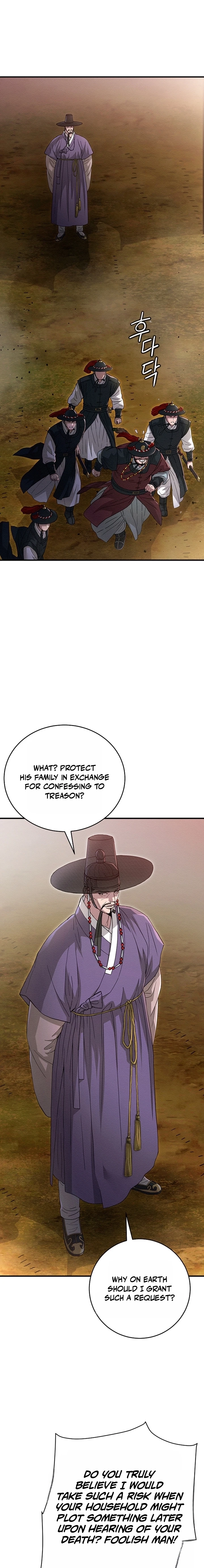 Punishment Chapter 2 page 27 - 