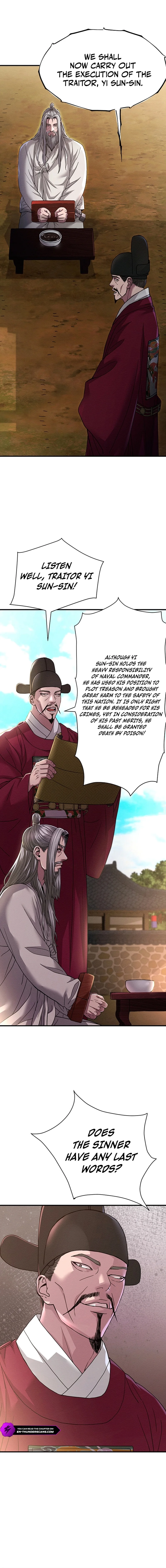 Punishment Chapter 3 page 2 - 