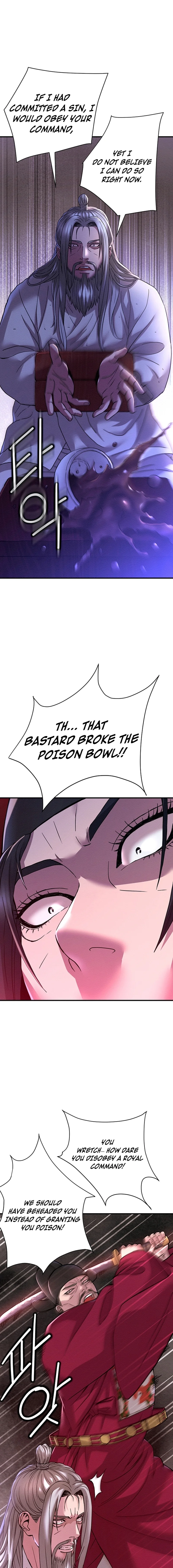 Punishment Chapter 3 page 9 - 