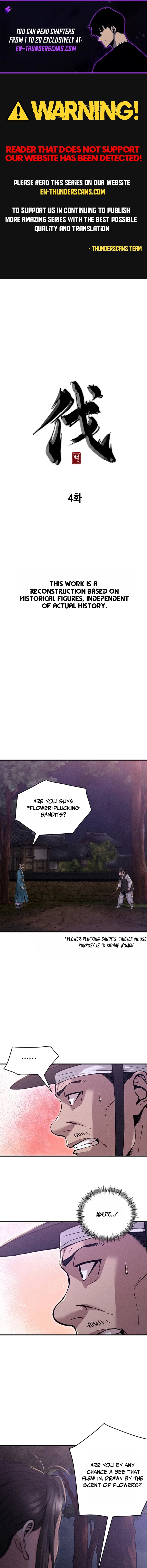 Punishment Chapter 4 page 1 - 