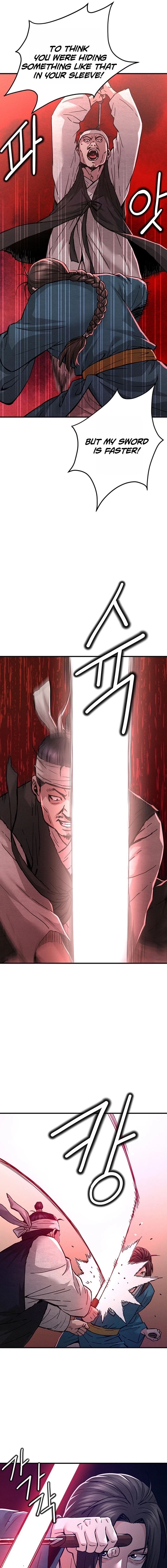 Punishment Chapter 4 page 7 - 