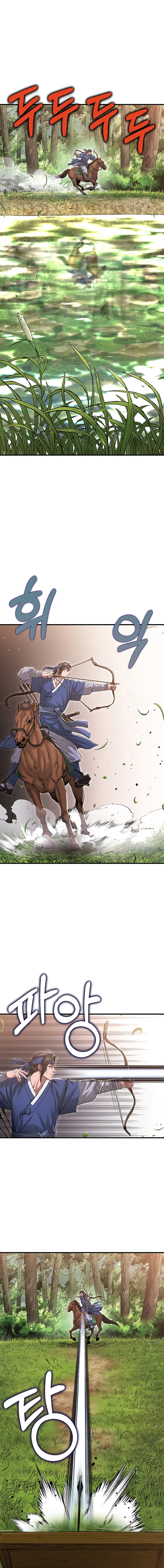 Punishment Chapter 6.1 page 17 - 
