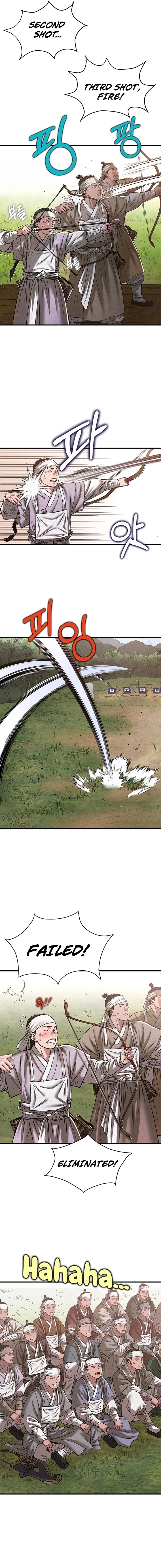 Punishment Chapter 6 page 23 - 