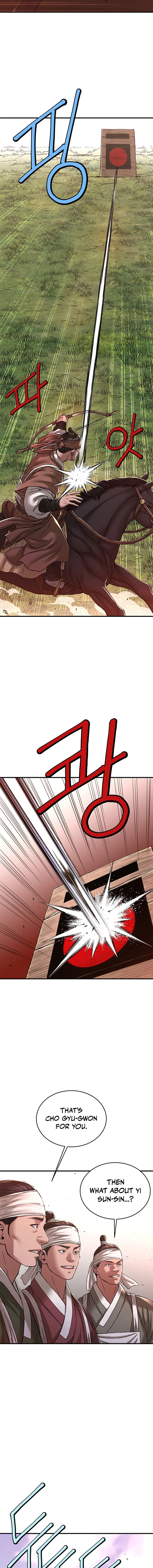 Punishment Chapter 8 page 13 - 