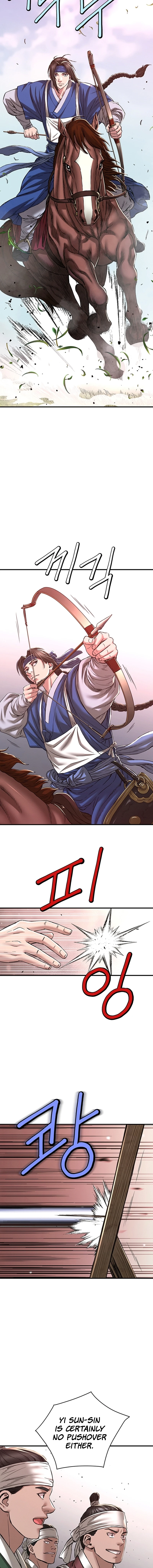 Punishment Chapter 8 page 14 - 