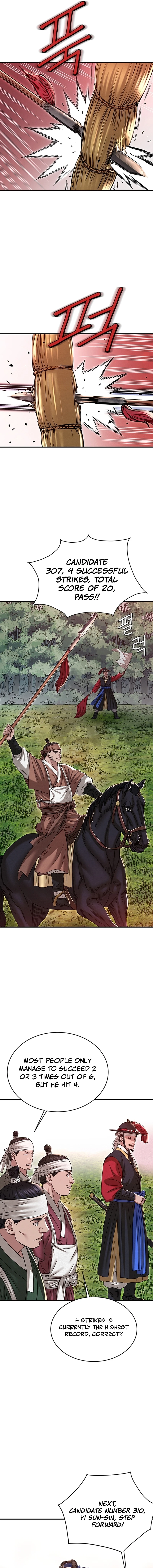 Punishment Chapter 8 page 17 - 