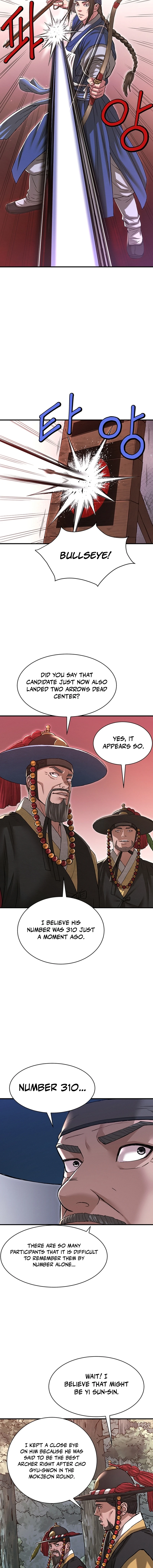 Punishment Chapter 8 page 6 - 