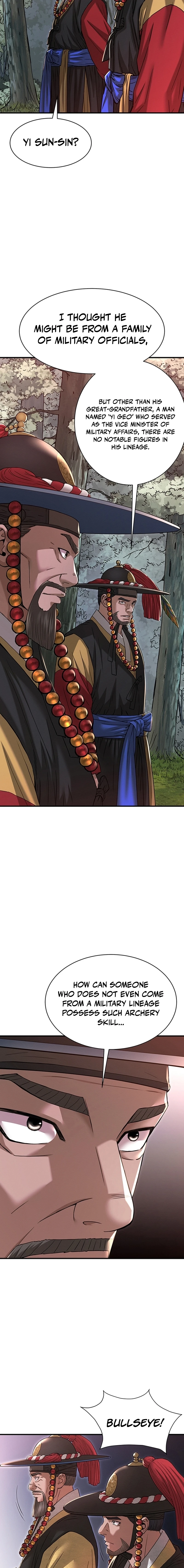 Punishment Chapter 8 page 7 - 