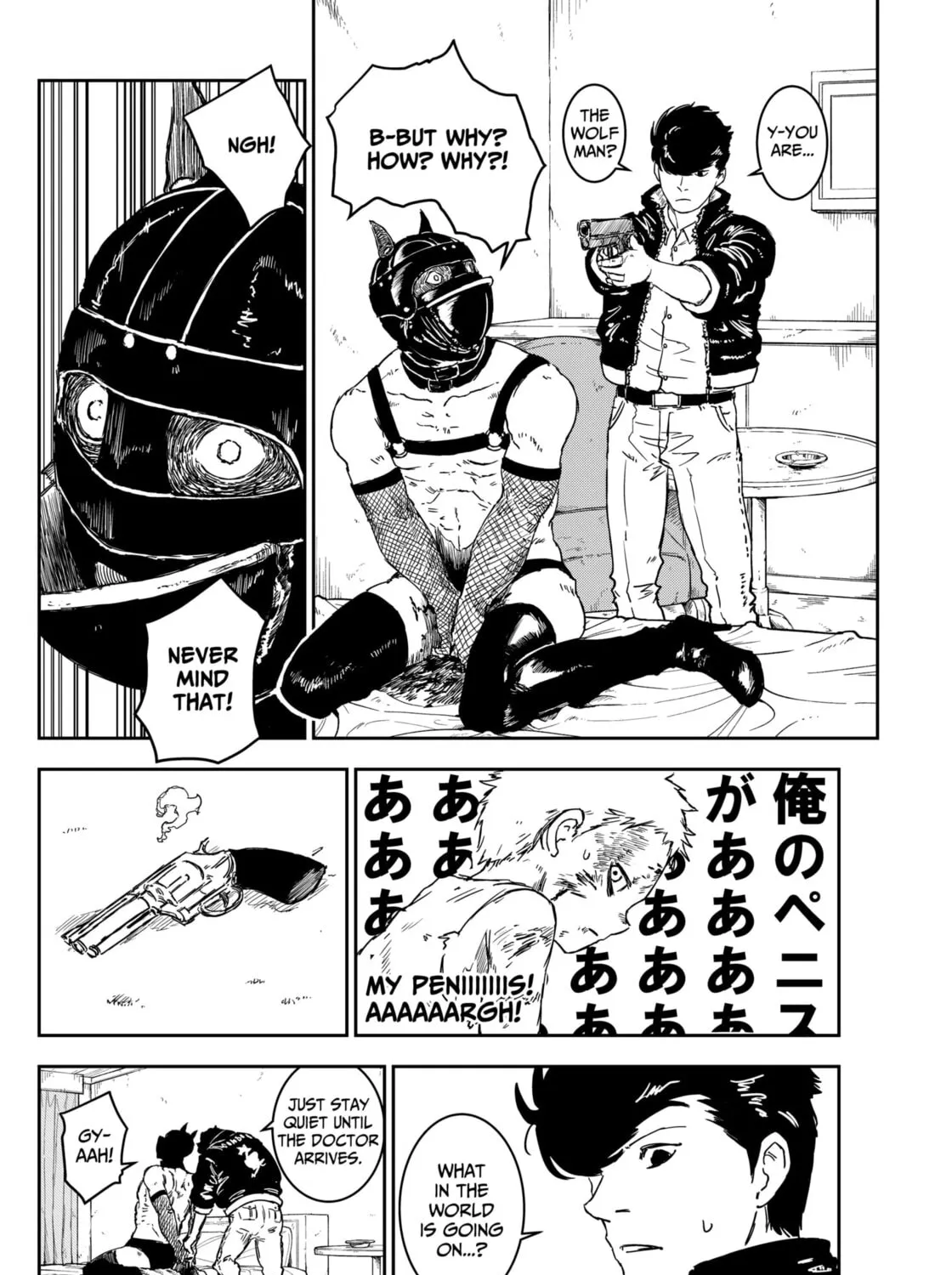Punk Gun Chapter 1 page 123 - 