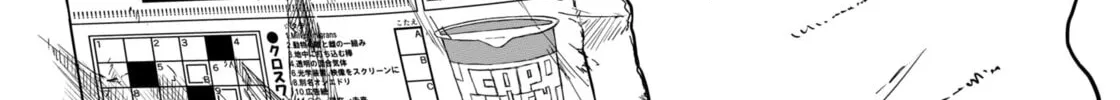 Punk Gun Chapter 1 page 128 - 
